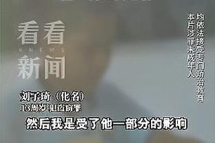 乌度卡：要让杰伦-格林保持自信 把他放到能让他成功的位置上