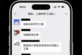 什么水平？梅西首次参加国家德比表现