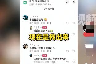 卡拉格：拉什福德是本土球员&得承担更多责任，不能像马夏尔那样