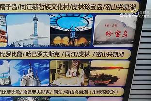 ?詹眉空砍70分 东契奇33分17助 艾克萨姆26分 湖人不敌独行侠