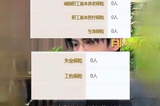 江南娱乐官方app截图1